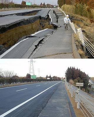 Carretera en Naka.